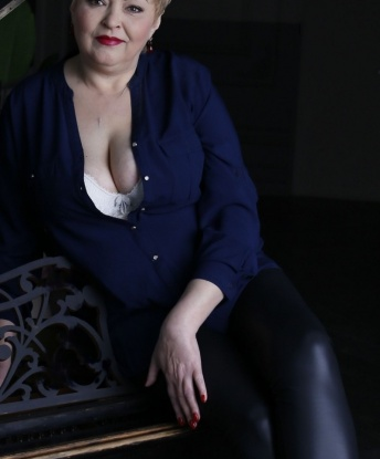 Ульянка, 45